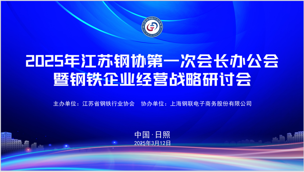 公海彩船6600(中国游)官方网站